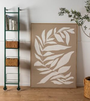 סולם ירוק LOFT